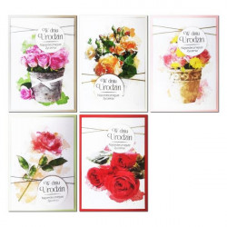 HANKUS - Karnet B6 (Cena...