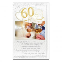 AB CARD - Karnet AB+ (RS09)...