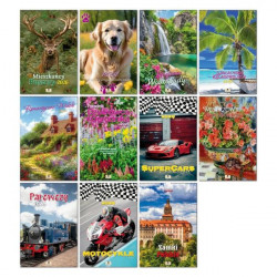 PAN KALENDARZYK - Kalendarz...