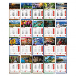 AVANTI - Kalendarz...