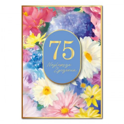 ARMIN STYLE - Karnet GM...