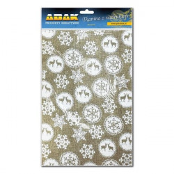ABAK - Tkanina z nadrukiem...