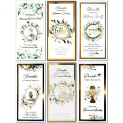 MANUFAKTURA - Karnet DL - I...