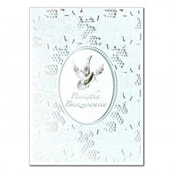 MAJA - Karnet M6 -...